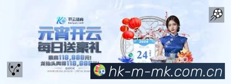 奖项3